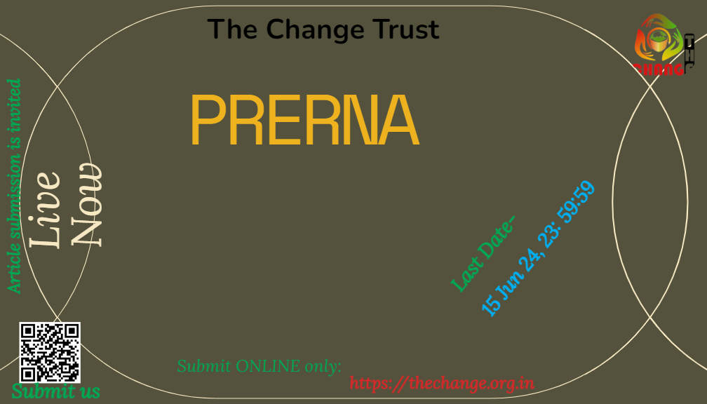 TSE Edition 11 PRERNA Ed 3